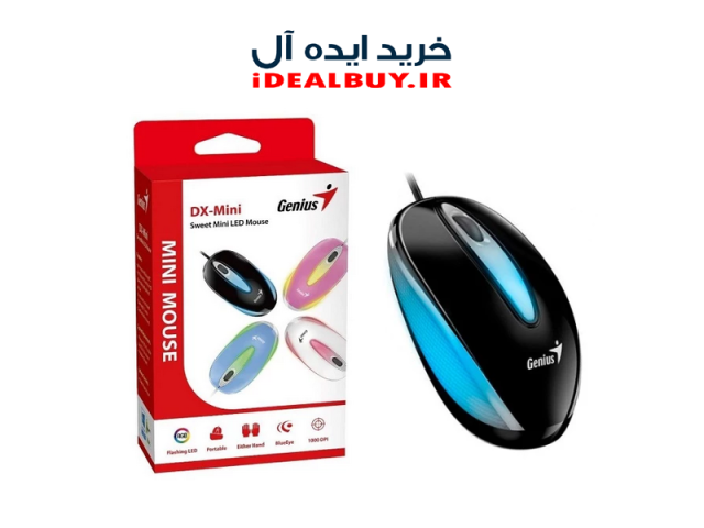 ماوس Genius DX-150X