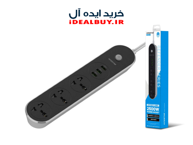 چند راهی برق  KINGSTAR KPS5120