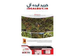بازی گردو Super Mario Bros Wonder