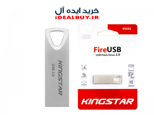فلش مموری Kingstar KS222 32GB