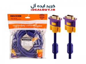 کابل MACHER VGA 10M