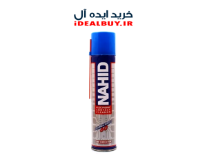 اسپری روغنی  Nahid Contact Lubricant 60