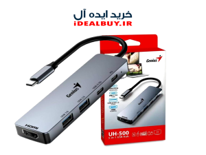 هاب Genius UH-500