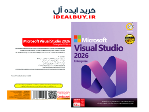 نرم افزار گردو Microsoft Visual Studio 2026