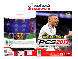 بازی گردو PES 2013 Update 2026 Pro Evolution Soccer PC