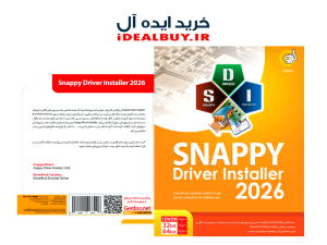 نرم افزار گردو Snappy Driver Installer 2026