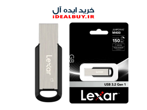 فلش مموری LEXAR M400 64GB