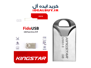 فلش مموری Kingstar KS218 16GB