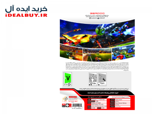 بازی گردو Crash Bandicoot N. Sane Trilogy