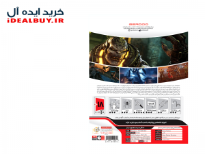 بازی گردو Gears Tactics Enhesari PC