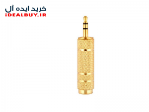 تبدیل 1 به 2 جک 3.5 دو فیش نری