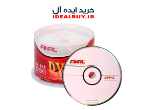 دی وی دی خام فینال  DVD-R بسته 50 عددی