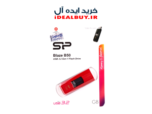 فلش مموری SILICON POWER Blaze B03 32GB