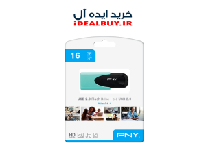 فلش مموری  PNY ATTACHE4 TURQUOISE 64GB