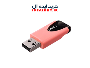 فلش مموری  PNY ATTACHE4 PINK 32GB