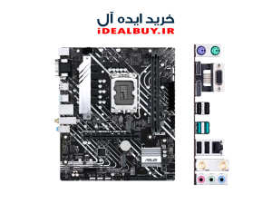 مادربرد Asus PRIME H610M-A WIFI D4