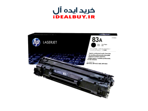 تونر کارتریج لیزری HP 83A