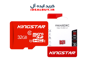 کارت حافظه Kingstar UHS-I U1 microSDHC 32GB