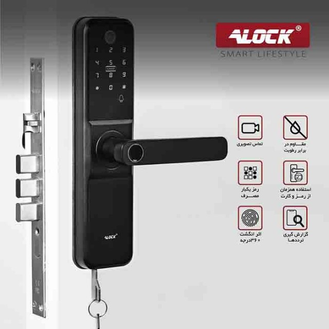 دستگیره اثر انگشتی دوربین دار alock مدل S300+ camera