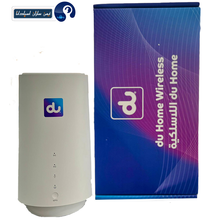 مودم 5G/TDLTE برند DU مدل ZLT 21H01A