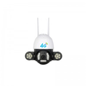 دوربین مداربسته اسپیددام مدل  سیم کارتی  V380PRO