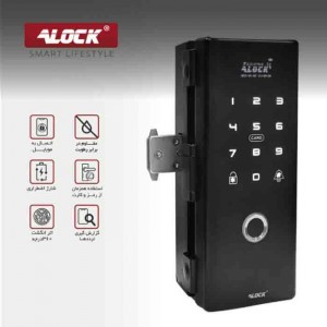 قفل اثر انگشتی دیجیتال شیشه سکوریت alock مدل +G200