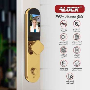 دستگیره چشمی دار و قفل اثر انگشتی دیجیتال ALOCK مدل P60+ Camera G