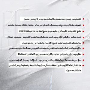 قفل اثر انگشتی و دستگیره تشخیص چهره ALOCK مدل Scout series (P1+)