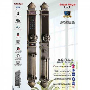 قفل اثر انگشتی دیجیتال ALOCK مدل +91A