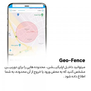 ردیاب و دوربین خودرو دو لنزه سیمکارتی ترکسولید JC181