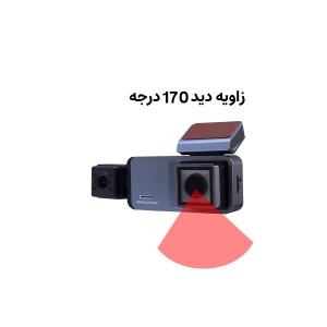 دوربین سه لنز مانیتوردار SX7