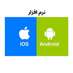 دوربین کوچک خودرویی وای فای مانیتوردار 2 لنز A590