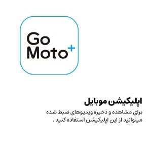 دوربین خودرو جلو وای فای دار HP مدل F490W