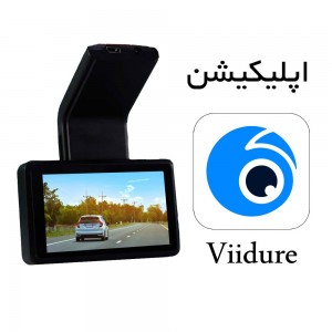 دوربین خودرویی دو لنزه مدل xv800 + پک اصلی با گارانتی