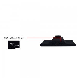 دوربین مانیتور دار 3 لنزه خودرو مدل EBOSSES + پک اصلی با گارانتی