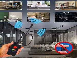پیدا کردن دستگاه شنود چگونه است؟ (مطلب)