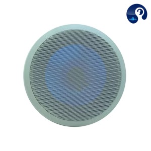 اسپیکر سقفی ضدآب کمکی 8 اینچ  40 وات c50