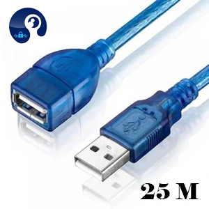 افزایش USB طول 25 متر