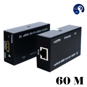 اکستندر 60 متری HDMI