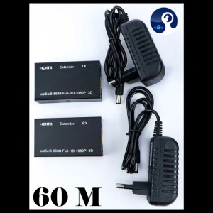 اکستندر 60 متری HDMI