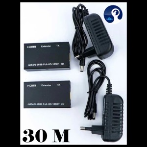 اکستندر 30 متری HDMI