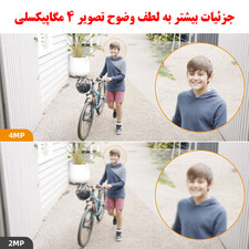 دوربین مداربسته اسپیددام تحت شبکه آیمو مدل CRUISER-4MP