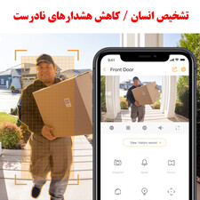 دوربین مداربسته اسپیددام تحت شبکه آیمو مدل CRUISER-4MP