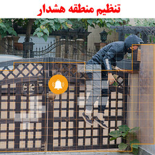 دوربین مداربسته اسپیددام تحت شبکه آیمو مدل CRUISER-4MP