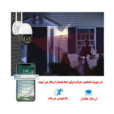 دوربین مداربسته هوشمند اسپیددام تحت شبکه مدل V380-P2-2MP