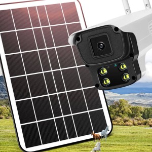 دوربین بالت خورشیدی سولار سیم کارتی 4G وارم لایت