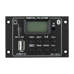 ماژول پخش بلوتوثی صدا مدل DP79v2
