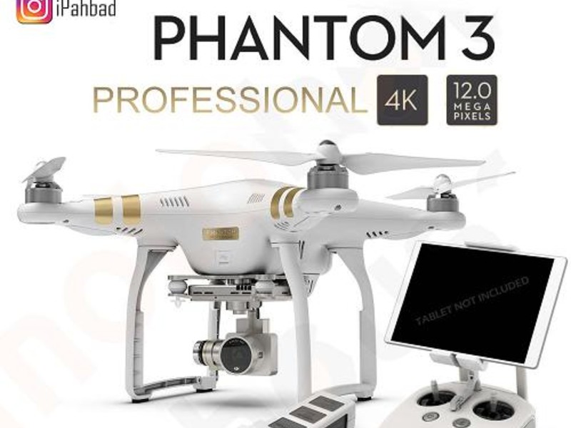 کواد کوپتر حرفه ای فانتوم DJI Phantom 3 Pro