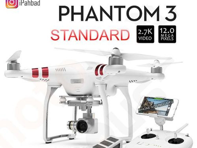 کواد کوپتر حرفه ای فانتوم DJI Phantom 3 Standard