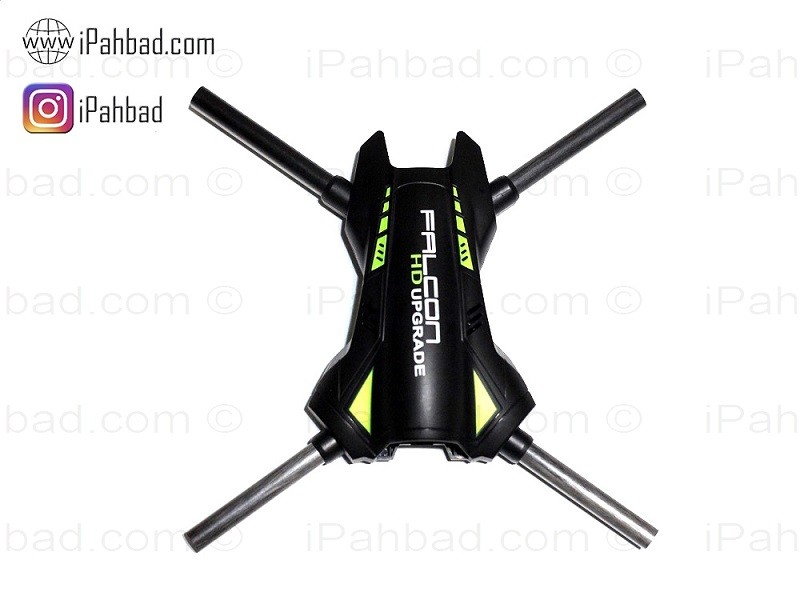 پوسته کوادکوپتر WLtoys Q323